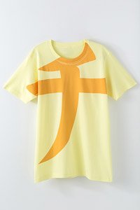 Love Live! Sunshine!! Practice Wear T-shirt / Chika (Anime Toy)