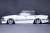 Toyota Mark2 71 GT-TWINTURBO（マークII） (ラジコン) その他の画像3