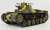 IJA Type 97 Medium Tank `Chi-Ha` Early Production (Plastic model) Item picture2