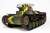 IJA Type 97 Medium Tank `Chi-Ha` Early Production (Plastic model) Item picture1