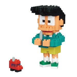 nanoblock スネ夫 (ブロック)