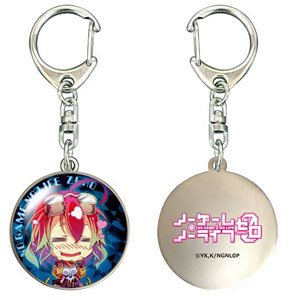 [No Game No Life: Zero] Dome Key Ring 03 (Couronne) (Anime Toy)