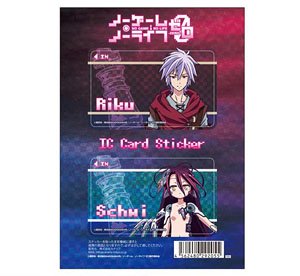 [No Game No Life: Zero] IC Card Sticker Set 01 (Riku & Schwi) (Anime Toy)