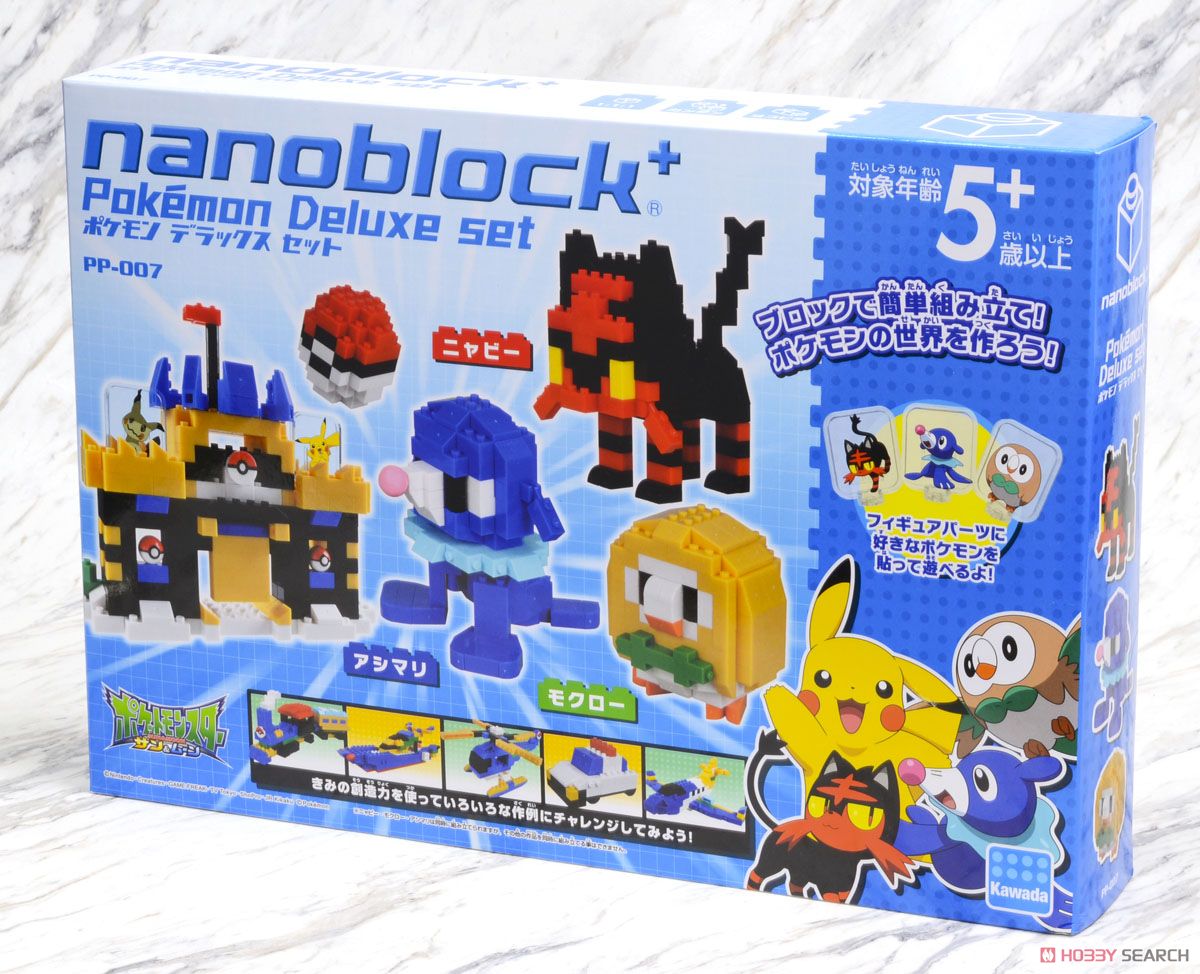 nanobloc+ Pokemon Deluxe set (Block Toy) Package1