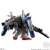 FW Gundam Converge Selection EX18 Ex-S Gundam (Shokugan) Item picture4