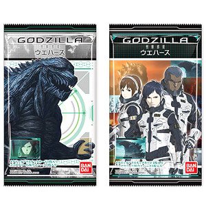 Godzilla: Monster Planet Wafer (Set of 20) (Shokugan)