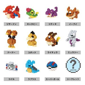 nanoblock Mini Pokemon Series 02 (set of 12) (Block Toy)