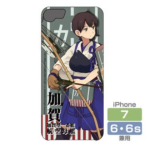 艦隊これくしょん -艦これ- 加賀 iPhoneカバー/6・6s・7用 (キャラクターグッズ)