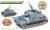中東戦争 シリア軍IV号戦車 (スペシャルエディション) (プラモデル) その他の画像2