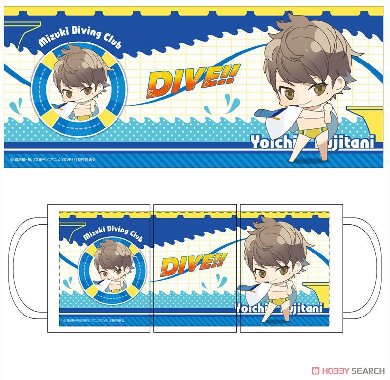 Dive!! Mug Cup Fujitani Yoichi (Anime Toy) Item picture1