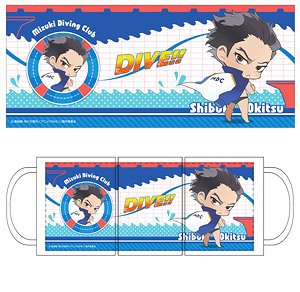 Dive!! Mug Cup Shibuki Okitsu (Anime Toy)