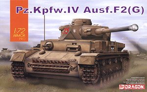 WW.II ドイツ軍 IV号戦車F2型 (プラモデル)