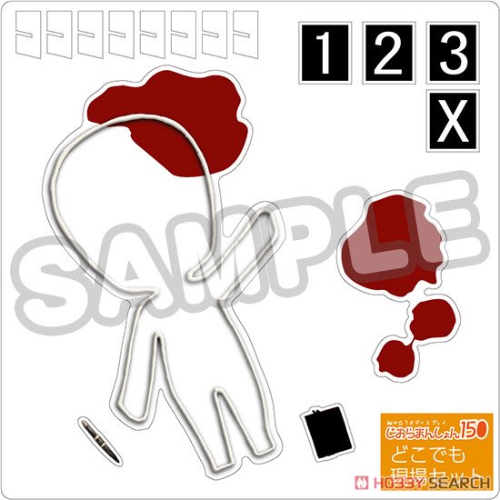 Dioramansion 150: Study (Anime Toy) Item picture3