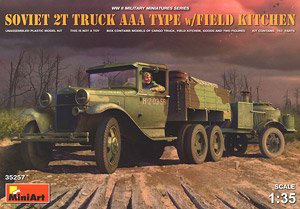 Soviet 2t Truck AAA Type w/Field Kitchen (Plastic model)