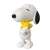 UDF No.379 Snoopy Holding Woodstock (Completed) Item picture1
