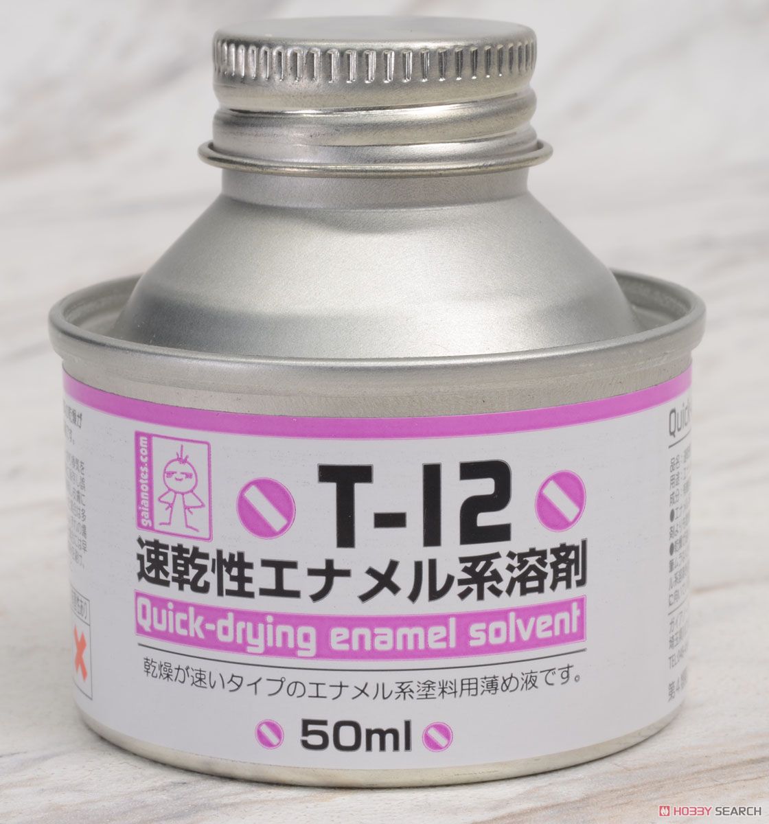 T-12 速乾性エナメル系溶剤 50ml (溶剤) 商品画像1