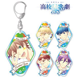 Star-Mu Trading Acrylic Key Ring (Set of 5) (Anime Toy)