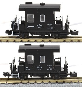 (Z) YO8000 Type Guard`s Van (2-Car Set) (Model Train)