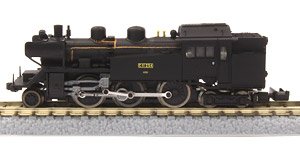(Z) J.N.R C11 Steam Locomotive Number 254 Style (Montetsu Smoke Deflector) (Model Train)