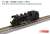(Z) J.N.R C11 Steam Locomotive Number 254 Style (Montetsu Smoke Deflector) (Model Train) Item picture1