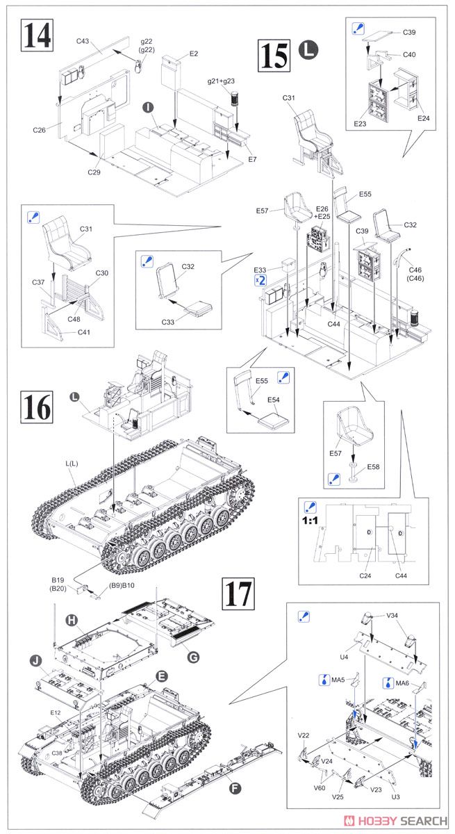 WW.II ドイツ アフリカ軍団III号指揮戦車H型 (スマートキット) (プラモデル) 設計図4