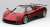 Pagani Zonda Rosso Dubai (Diecast Car) Item picture1