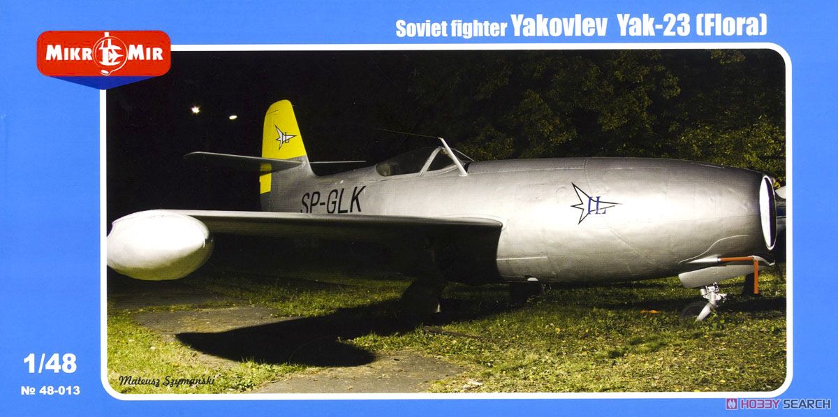 Yak-23 `フローラ` (プラモデル) パッケージ1