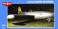 Soviet Fighter Yakovlev Yak-23 Flora (Plastic model) パッケージ1 Thumbnail