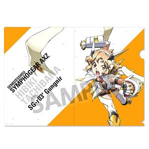 Senki Zessho Symphogear AXZ Clear File Hibiki Tachibana (Anime Toy)