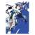 Senki Zessho Symphogear AXZ Clear File Tsubasa Kazanari (Anime Toy) Item picture2