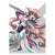 Senki Zessho Symphogear AXZ Clear File Maria Cadenzavna Eve (Anime Toy) Item picture2
