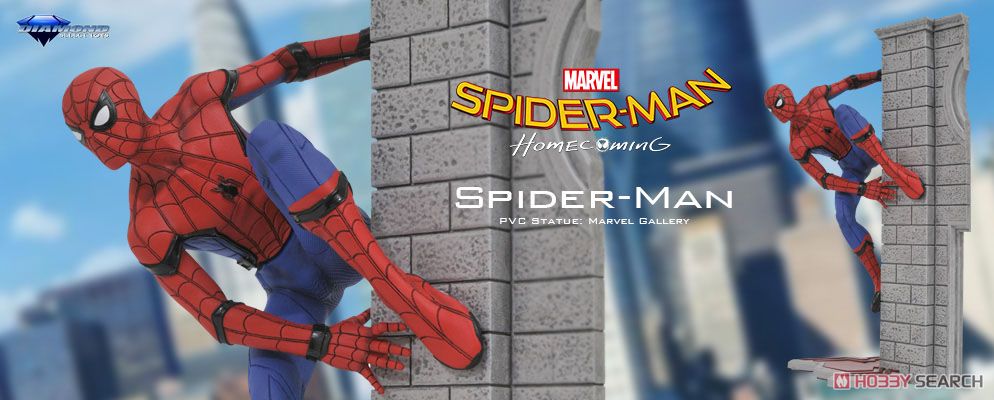 Spider-Man Homecoming - PVC Statue: Marvel Gallery - Spider-Man (Completed) Item picture1