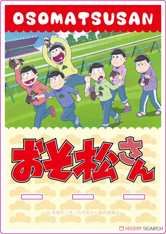 Osomatsu-san Acrylic Smart Phone Stand Horse Racing Ver (Anime Toy) Item picture1