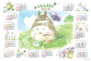 My Neighbor Totoro 2018 Calendar Jigsaw (Jigsaw Puzzles)