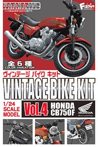 ヴィンテージバイクキット Vol.4 10個セット (食玩)
