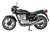 Vintage Motorcycle Kit Vol.4 (Set of 10) (Shokugan) Item picture1