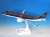 STARFLYER AIRBUS A320-200 JA24MC (完成品飛行機) 商品画像1