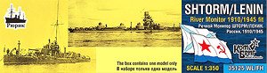 露・河川砲艦シュトルム 1910/モニター艦レーニン 1945 (プラモデル)