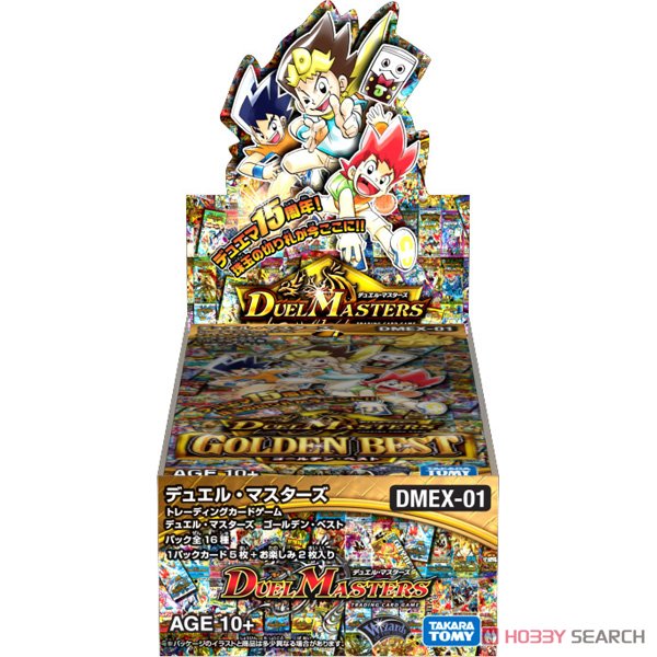 Duel Masters TCG Duel Masters Golden Best (Trading Cards) Package1