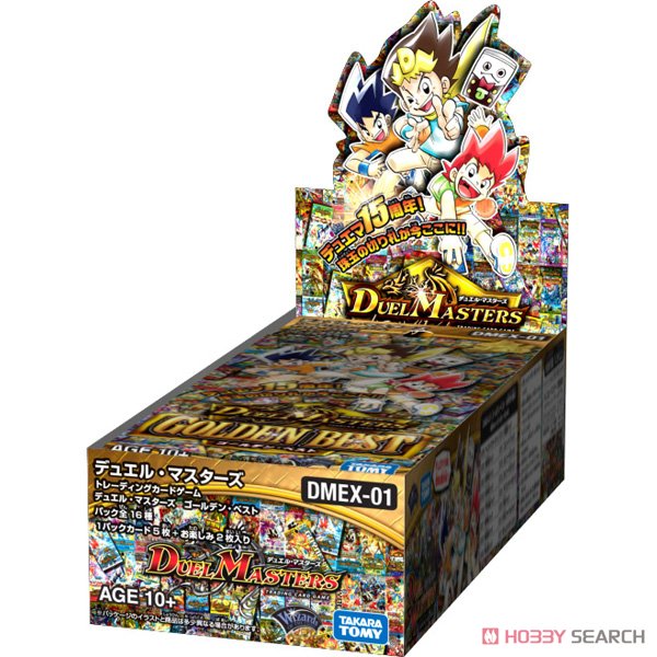 Duel Masters TCG Duel Masters Golden Best (Trading Cards) Package3