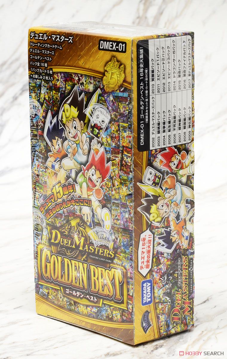 Duel Masters TCG Duel Masters Golden Best (Trading Cards) Package4