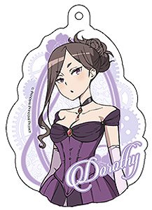 TV Animation [Princess Principal] Dress Key Ring 3 [Dorothy] (Anime Toy)