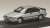 Honda Quint Integra (DA1) w/ Rear Spoiler Quartz Silver Metallic (Diecast Car) Item picture1