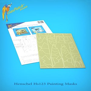 ヘンシェルHs123迷彩塗装 マスクシール (プラモデル)