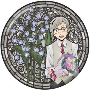 Bungo Stray Dogs Polyca Badge Vol.5 Atsushi Nakajima (Anime Toy)