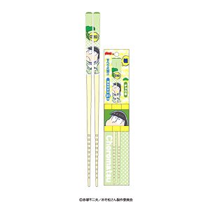 Osomatsu-san Chopsticks Choromatsu (Anime Toy)