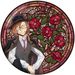 Bungo Stray Dogs Polyca Badge Vol.5 Chuya Nakahara (Anime Toy)