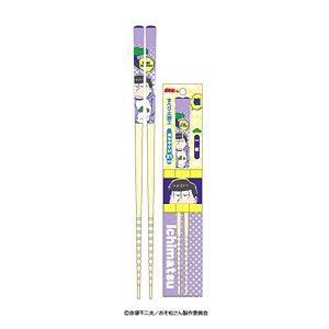 Osomatsu-san Chopsticks Ichimatsu (Anime Toy)