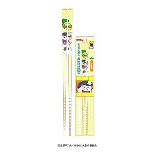 Osomatsu-san Chopsticks Jyushimatsu (Anime Toy)