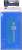 ミニ四駆HG アルミセッティングボード (ブルー) 35周年＆ジャパンカップ2017 (ミニ四駆) 商品画像2